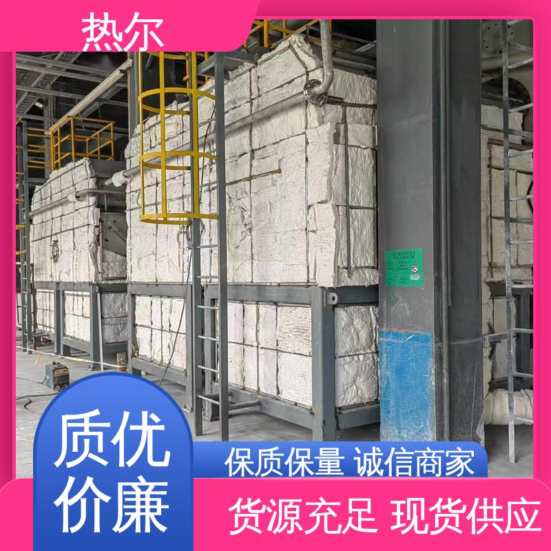 热尔 空气预热器 全国配送 规格多样 回收周期短