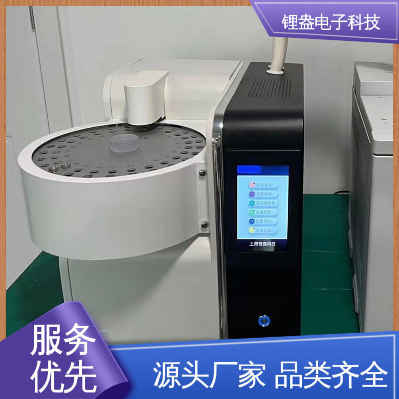 锂盎电子 结构紧凑 运行快 适用范围广 一次热解析仪