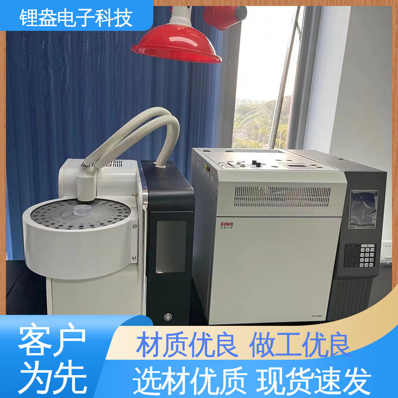 锂盎电子 A95PD 全自动热解吸仪 触摸屏 采集管规格多 操作方便