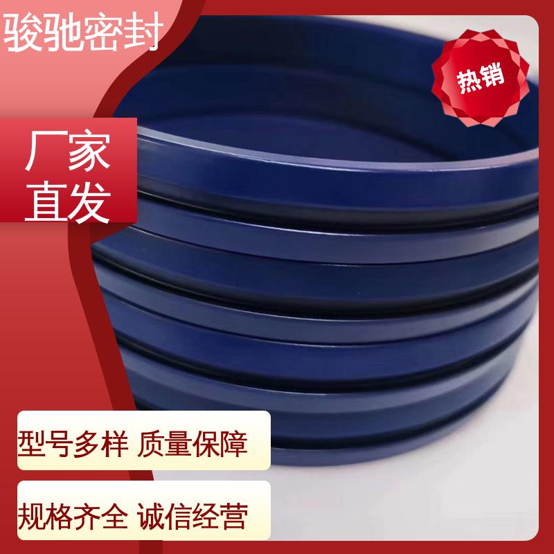 生产厂家 高弹性 联轴器减震胶垫 椭圆八角垫 骏驰密封