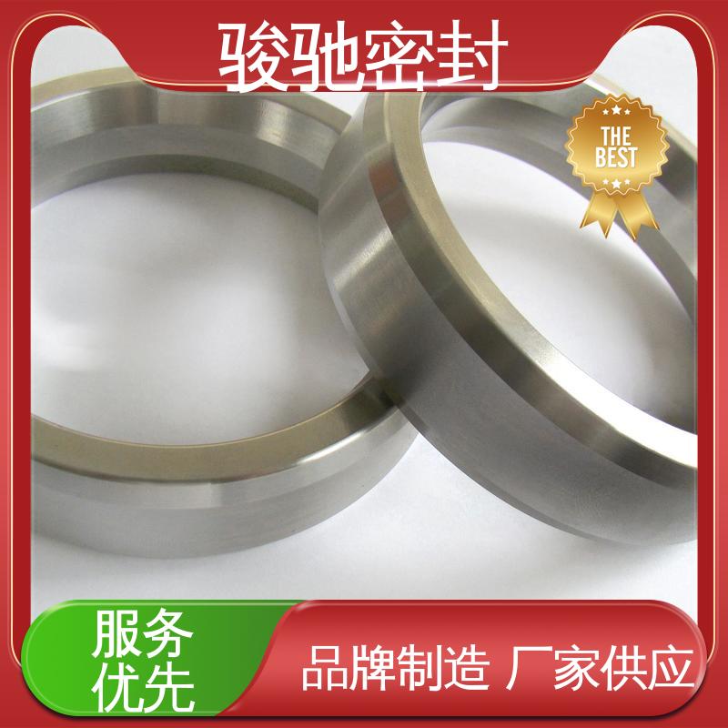 机械行业用 异形定做 厂家供应 环形八角垫 骏驰密封