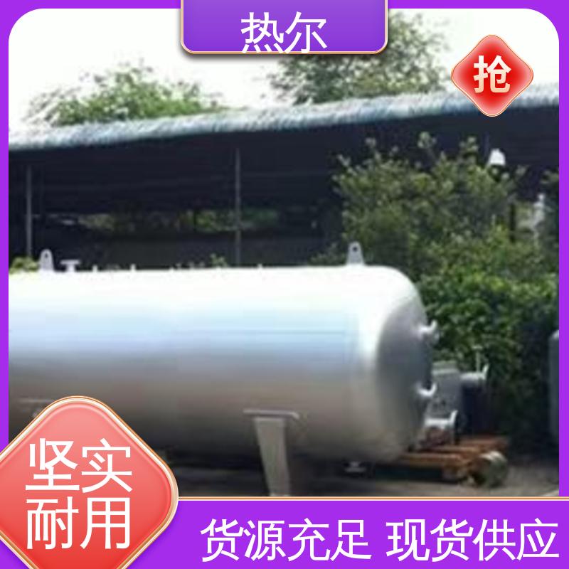 热尔 太阳能热水 浮动盘管式换热器 性能稳定 不锈钢热交换器
