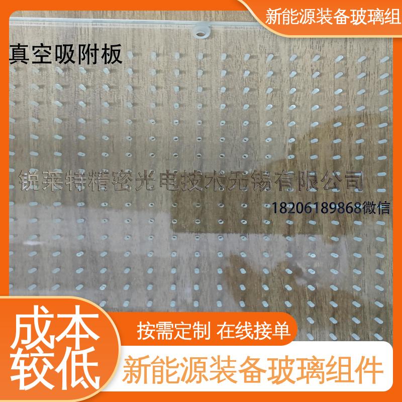 锐莱特 新能源装备玻璃组件 隔热 隔音 防紫外线 一站式服务
