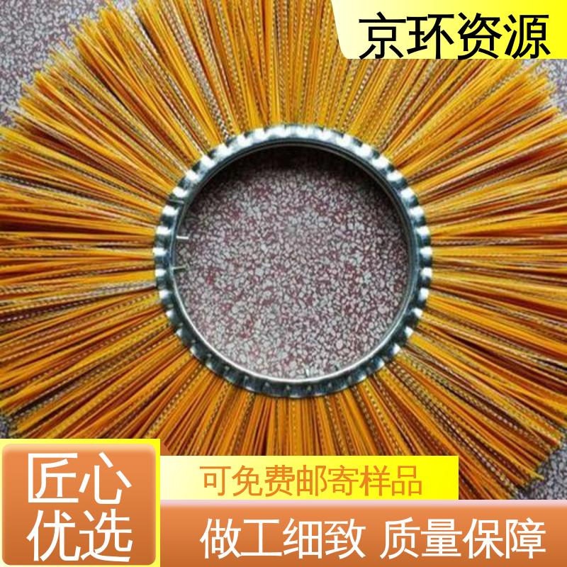 机场扫地刷 拆装方便 刷丝排列紧密 耐用 京环资源
