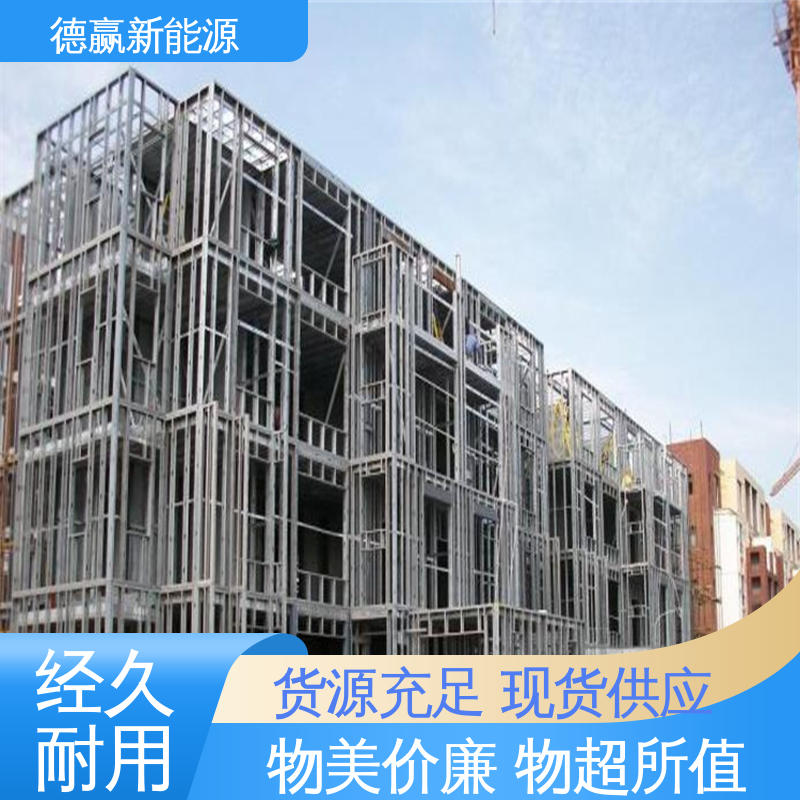 图6