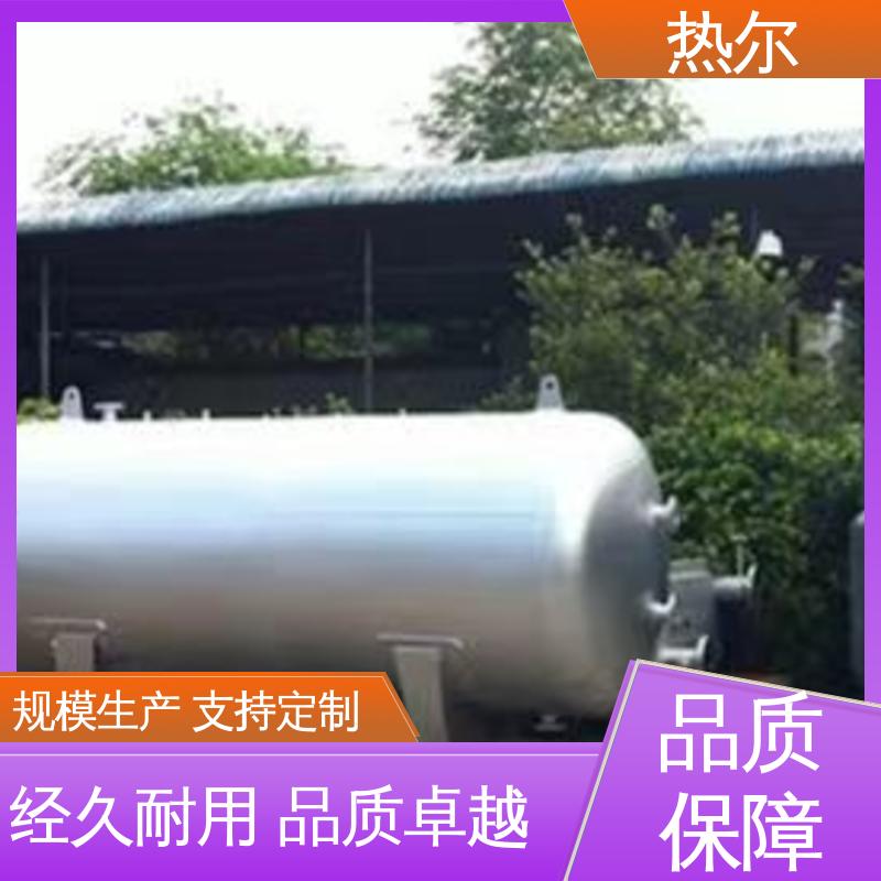 热尔 工业热水 F型换热器 货源齐全 库存充足 全国供应