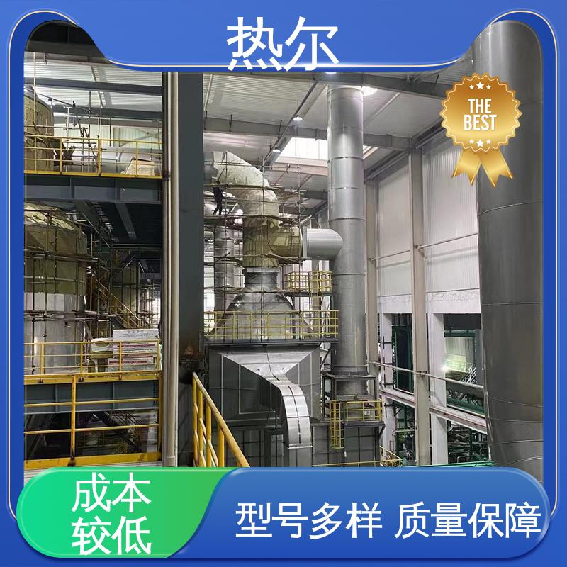 热尔 化工行业 燃烧炉空气预热 厂家供应 耐温耐腐蚀 专业厂家