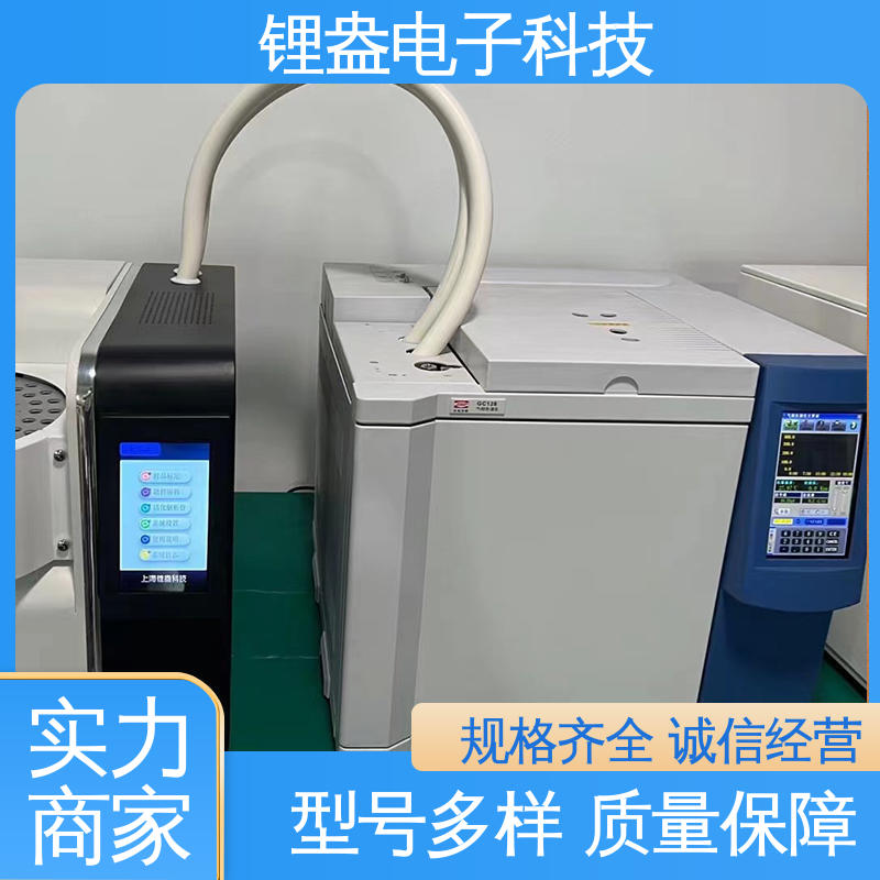 锂盎电子 操作简单 运行快 适用范围广 二次热解析仪 A95PD