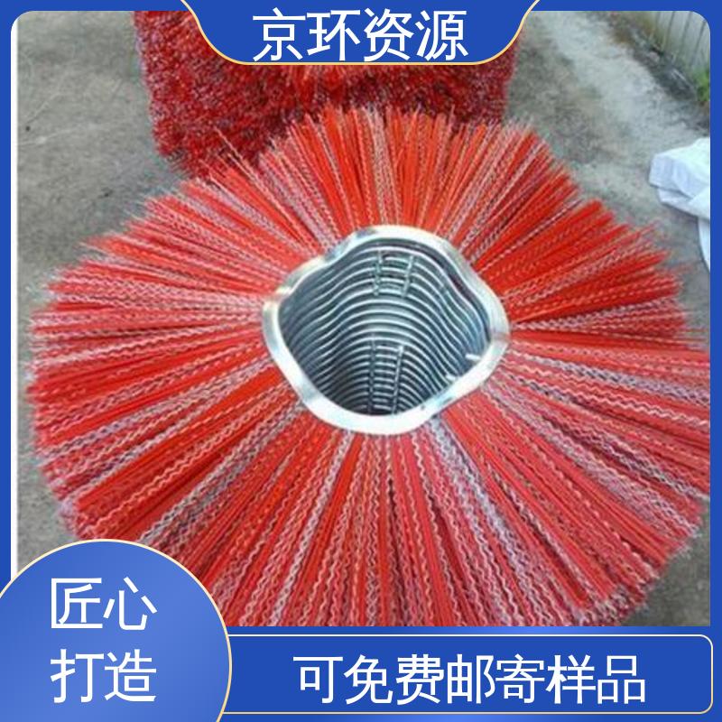 京环资源 清洗路面效果好 厂家批发 机场扫地刷 