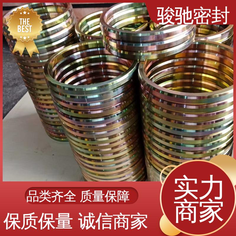 高弹性 联轴器减震胶垫 生产厂家 椭圆八角垫 骏驰密封