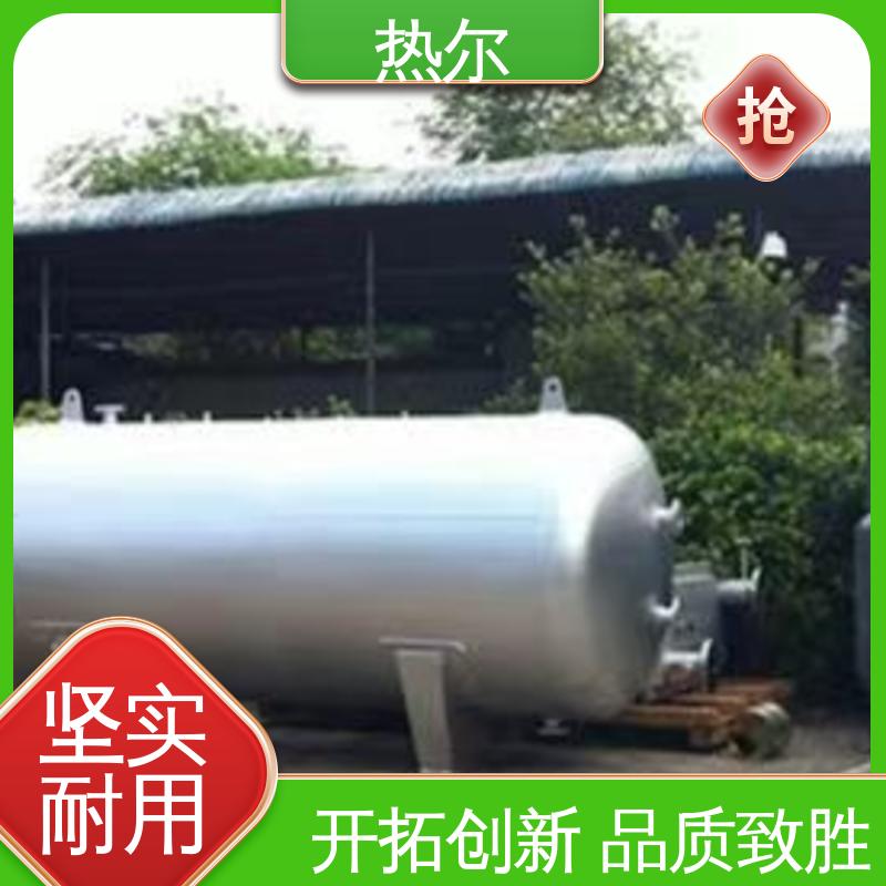 热尔 浮动盘管式换热器 货源齐全 源头供应 按需定制