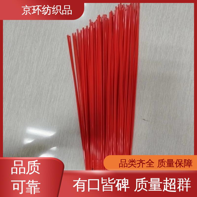 京环资源 生产厂家 除尘方块刷 刷丝浓密 附着力强 