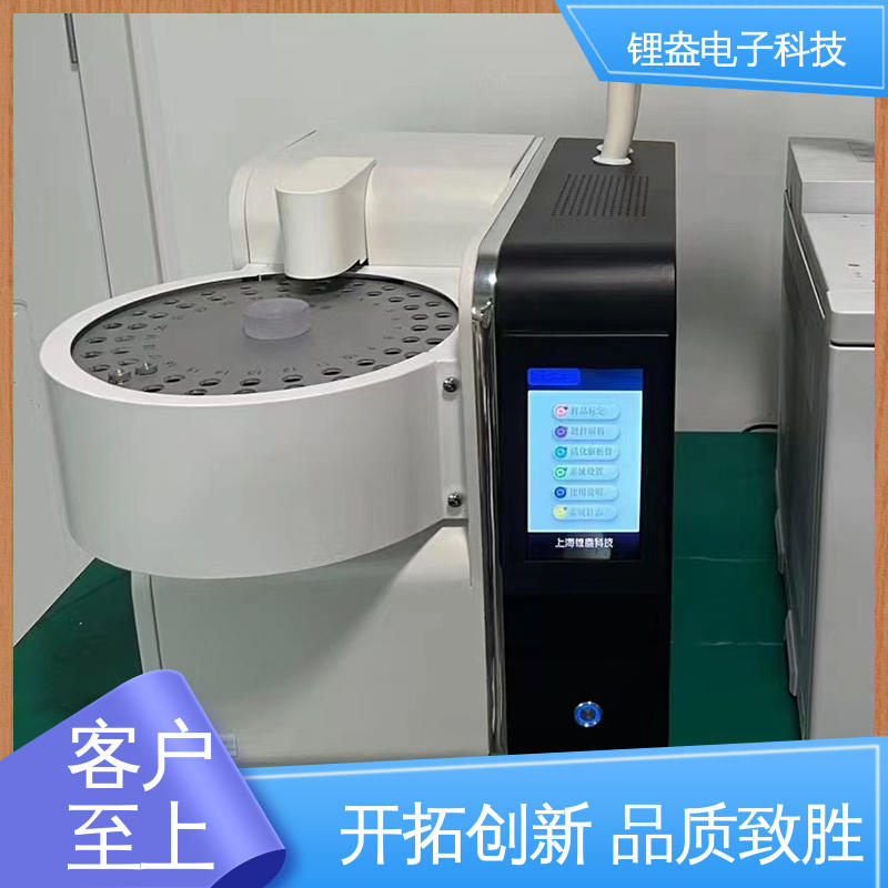 贴装型 装配可靠性高 生产厂家 一次热解析仪 A95PD 锂盎电子