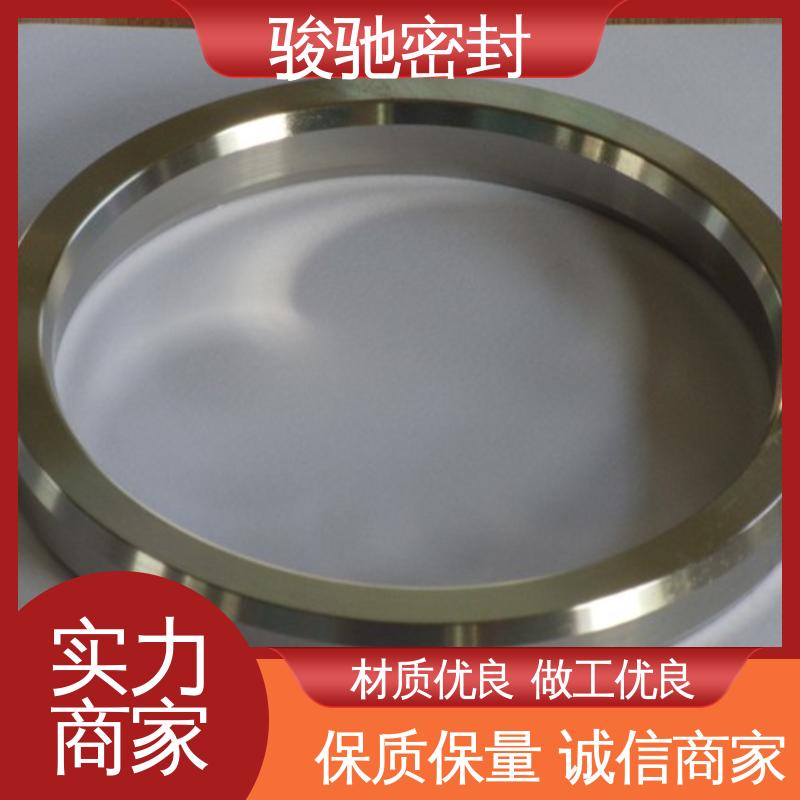 骏驰密封 高弹性 联轴器减震胶垫 椭圆八角垫 厂家供应