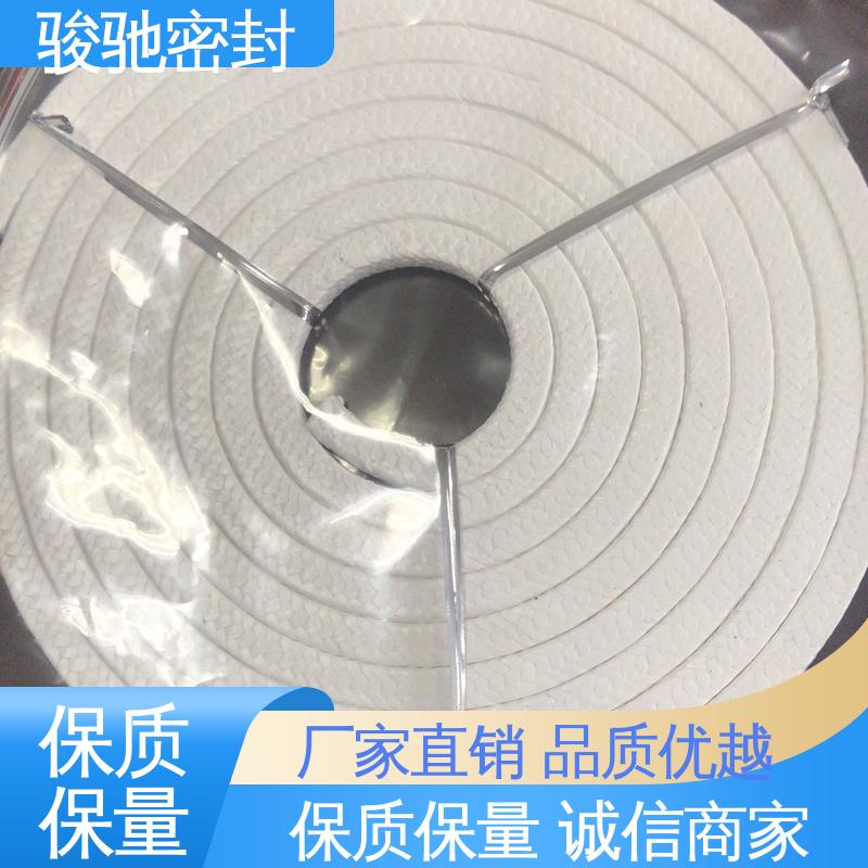 厂家供应 抗冲刷性好 规格多 四氟芳纶盘根 骏驰密封材料