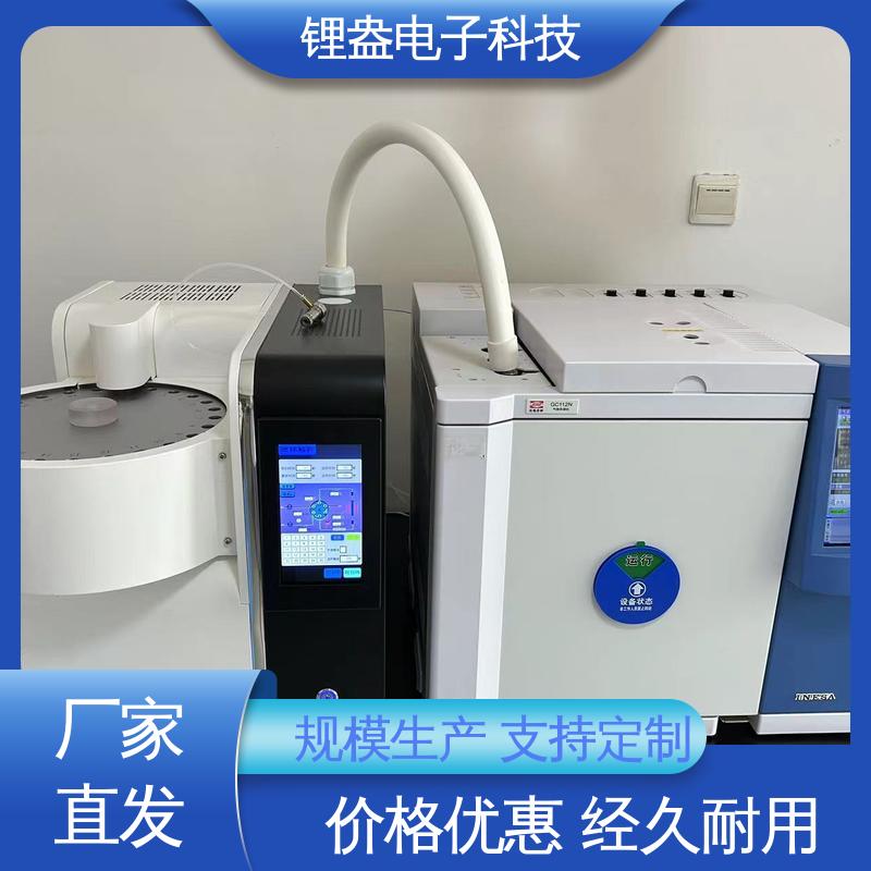 锂盎电子 样品前处理装置 A95P 一次热解析仪 结构紧凑