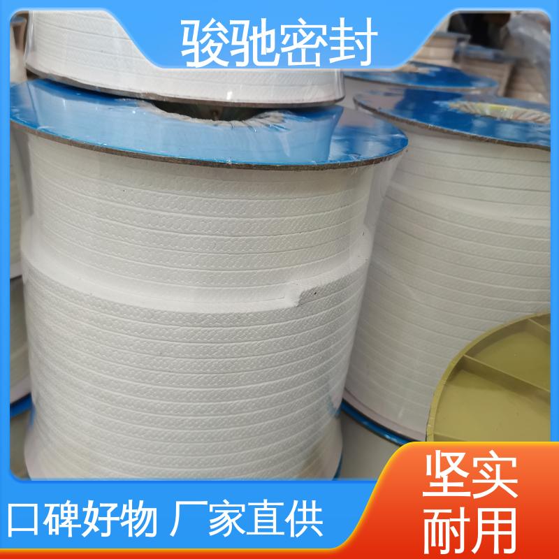 厂家供应 纯四氟盘根 耐摩擦 压力容器用 骏驰密封材料