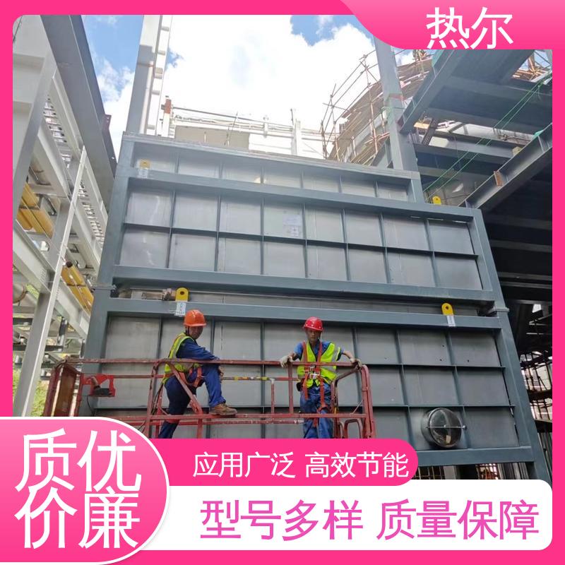 热尔 电力行业 间壁式换热器 不锈钢 经久耐用 回收高效