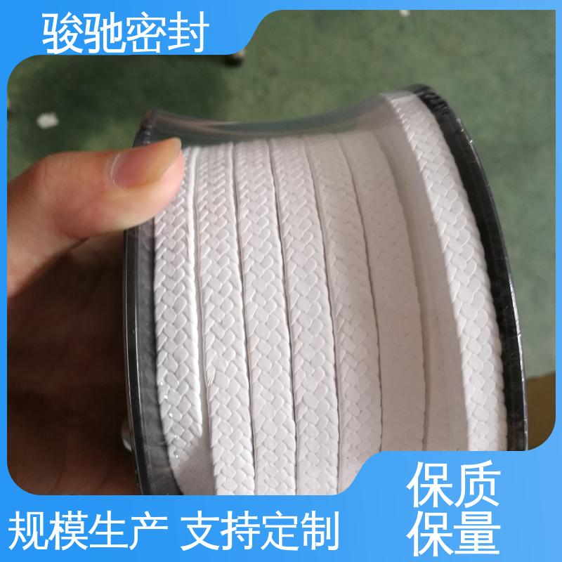 厂家供应 高速运转部位填料 四氟芳纶盘根 骏驰密封材料