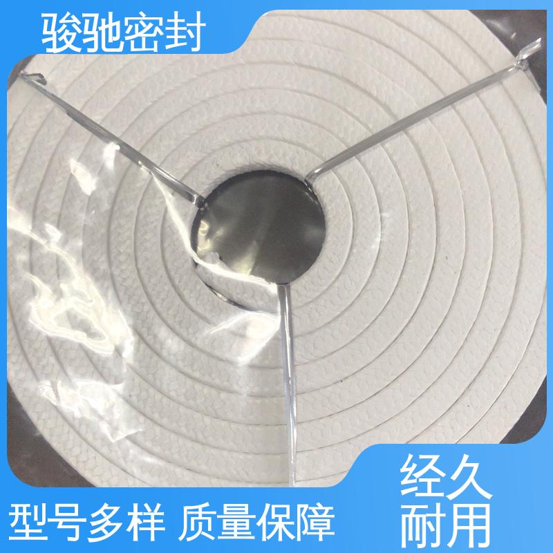 厂家供应 耐摩擦 压力容器用 四氟芳纶盘根 骏驰密封材料