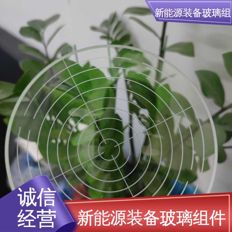 防水 隔热 隔音 真空吸附玻璃载台 源头供应 性价比高 交通工具 锐莱特