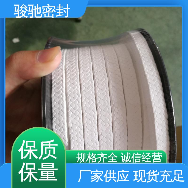 骏驰密封材料 聚四氟乙烯盘根 定制加工 抗冲刷性好 规格多