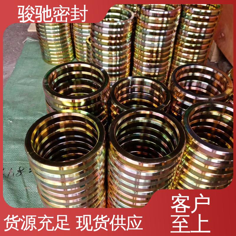 骏驰密封 厂家供应 机械行业用 异形定做 金属八角垫