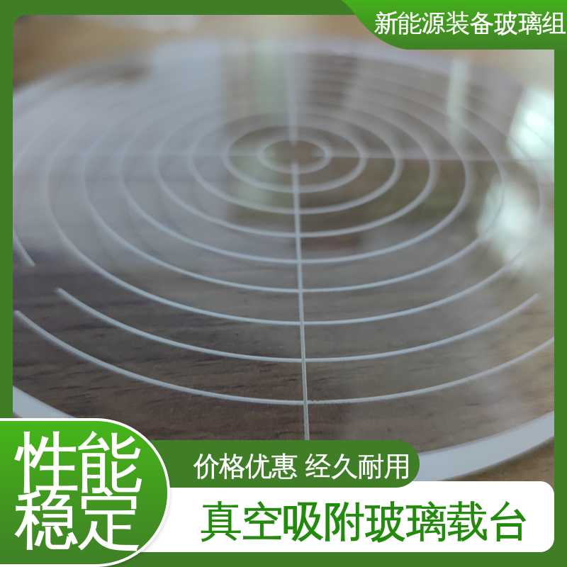 锐莱特 户外家具 高性能 高效率 绿色发电 电池片玻璃组件 一站式服务