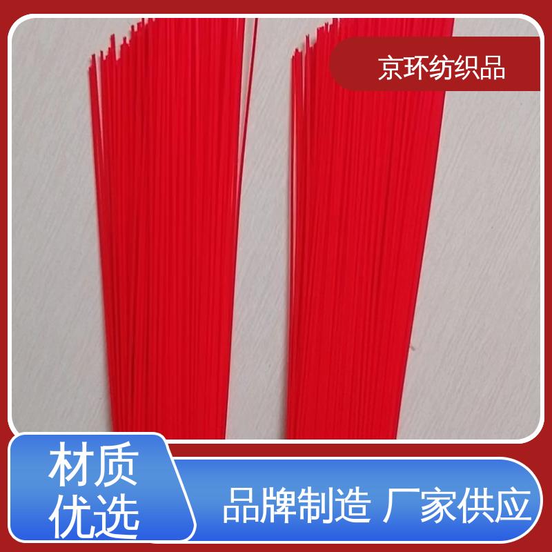 京环资源 清扫环卫刷 可免费邮寄样品 生产厂家
