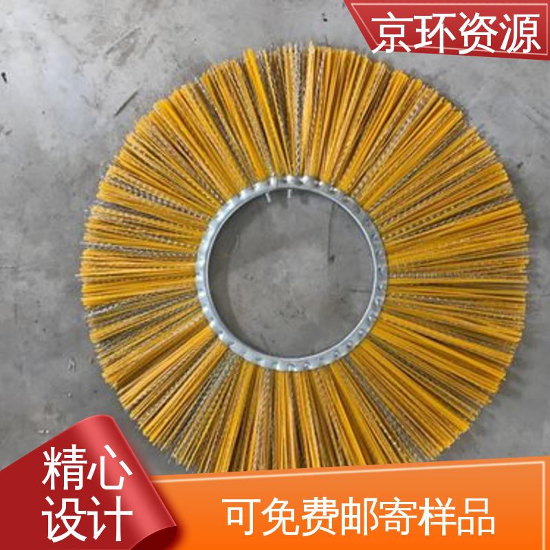 京环资源 清洁地面污垢用 机场扫地刷 内置铁圈