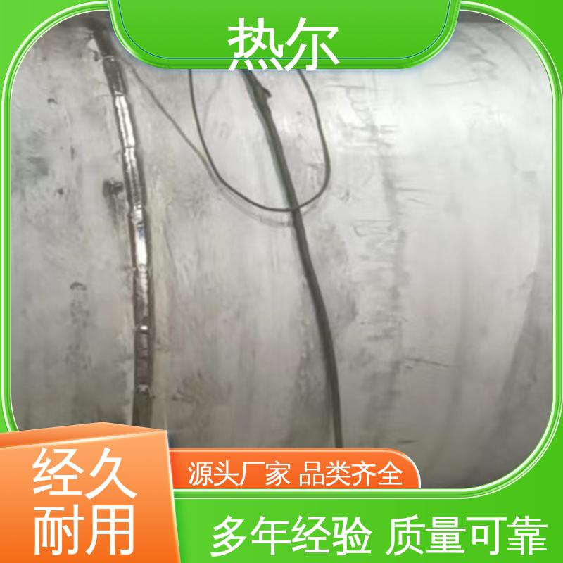 热尔 HRV F型换热器 大量现货 立式卧式 安装简单