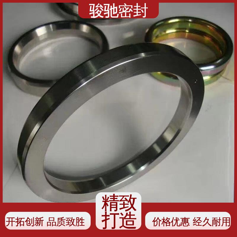 定制加工 金属八角垫 垫片系列 发电行业专用 骏驰密封