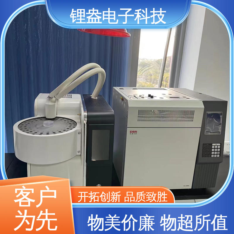 全自动热解析仪 触摸屏 采集管规格多 A95PD 准确度高 锂盎电子