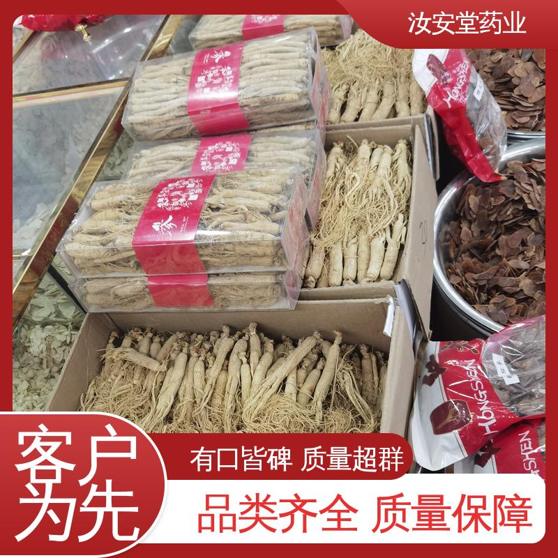 中药材红花 苍术 黄柏批发 阴凉处储存 当面交收 汝安堂