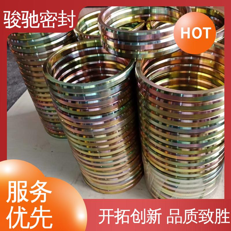 骏驰密封 高弹性 联轴器减震胶垫 定制加工 环形八角垫