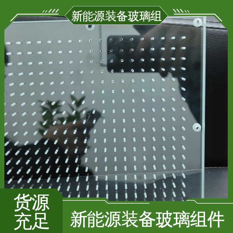 防水 隔热 隔音 户外家具 在线接单 批量生产 新能源装备玻璃组件 锐莱特