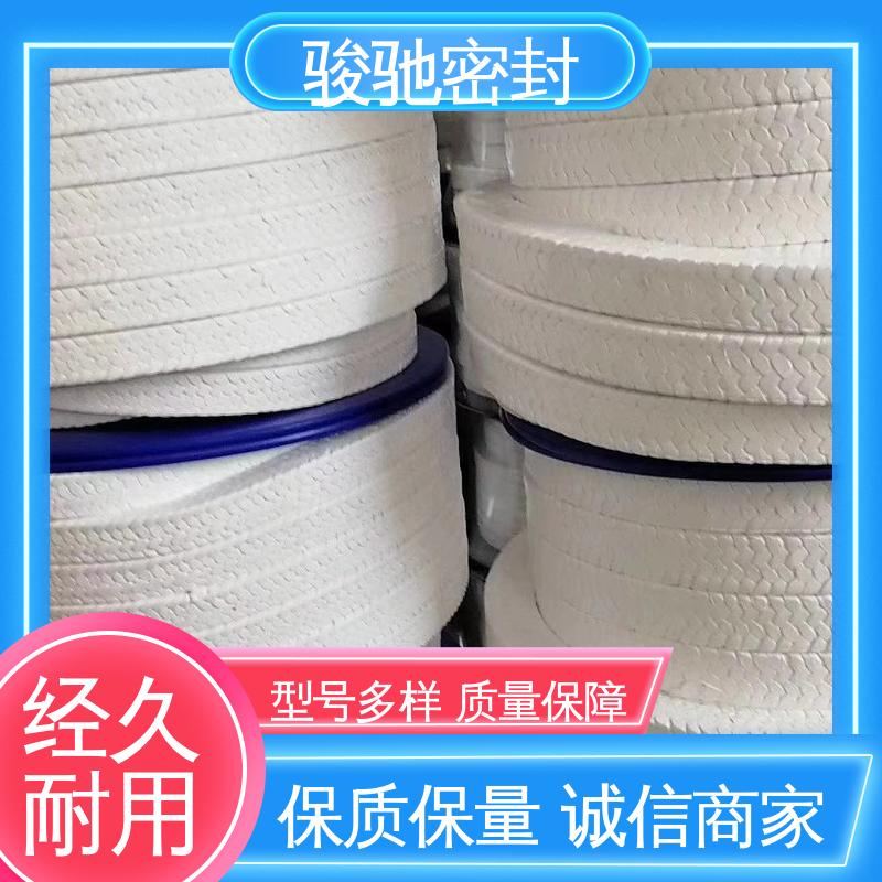 骏驰密封材料 高速运转部位填料 聚四氟乙烯盘根 定制加工
