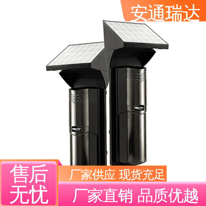 现货现发 终身质保 应急处理安保管理 校园网络一键报警主机 店铺大促