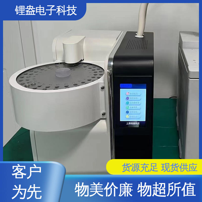 操作方便 二次热解析仪 A95PD 采用加热控制保护 锂盎电子