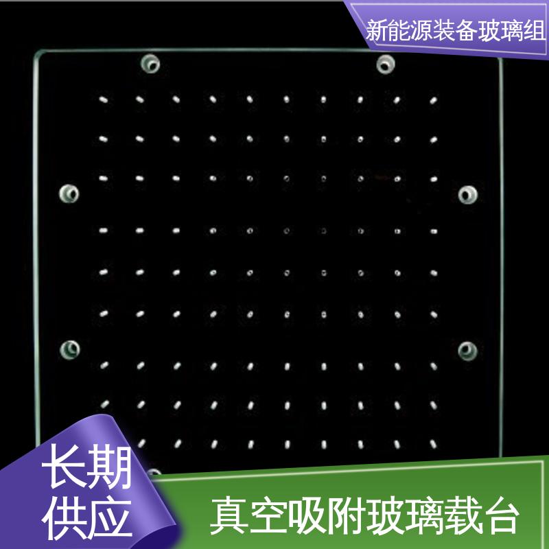 锐莱特 新能源装备玻璃组件 性能稳定 品质好 户外家具 防水 隔热 隔音 