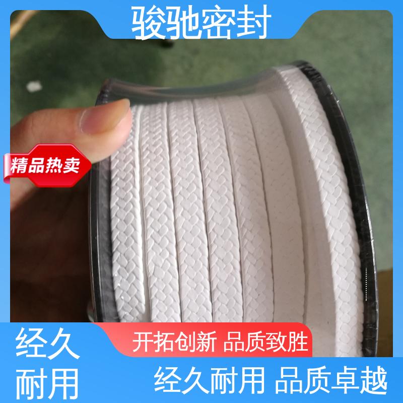 骏驰密封材料 抗冲刷性好 规格多 定制加工 纯四氟盘根