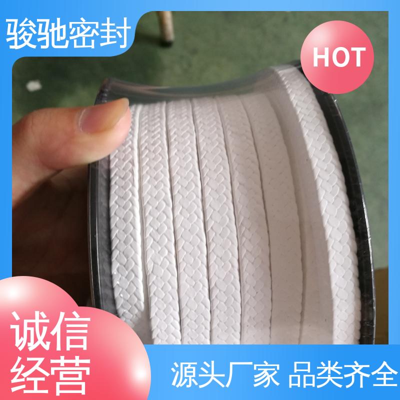 骏驰密封材料 抗冲刷性好 规格多 纯四氟盘根 厂家供应 