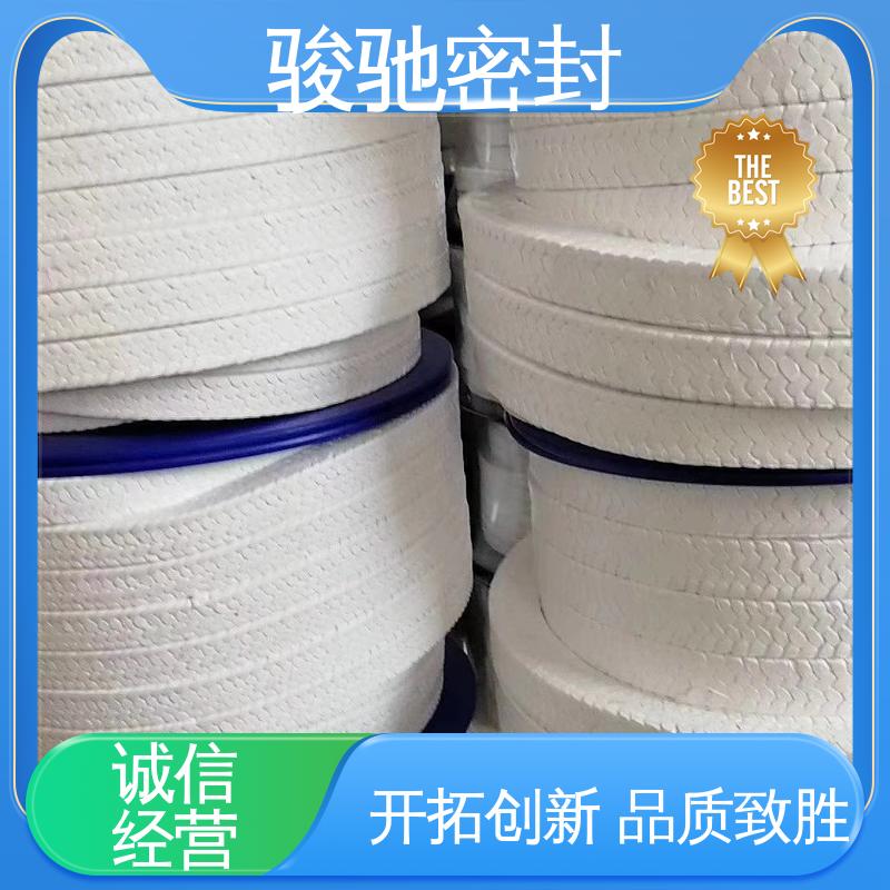 骏驰密封材料 抗冲刷性好 规格多 四氟芳纶盘根 厂家生产
