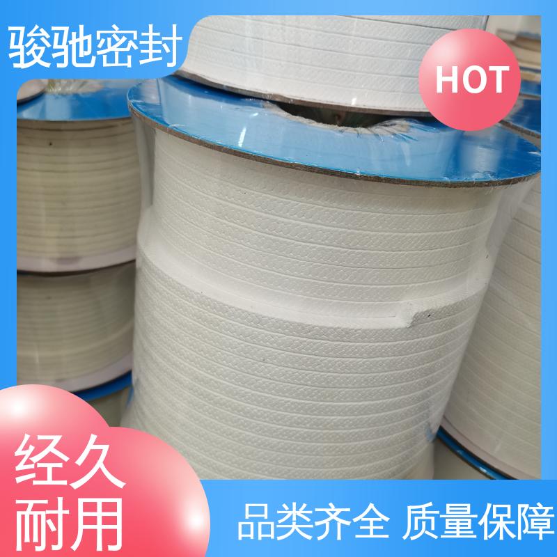 骏驰密封材料 定制加工 用于化工电子行业 聚四氟乙烯盘根