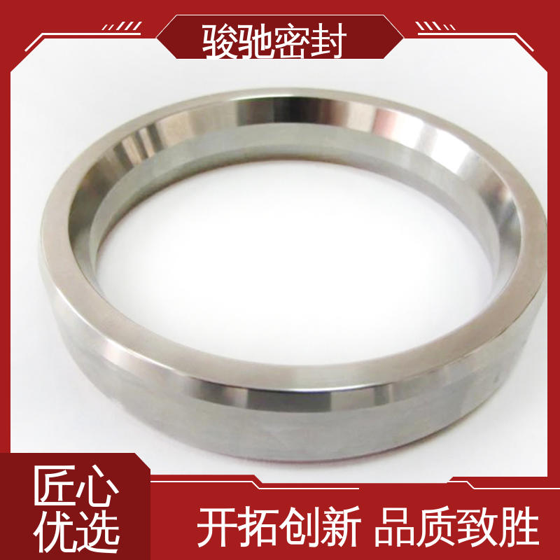 骏驰密封 生产厂家 气密性好 冶金行业专用 金属八角垫