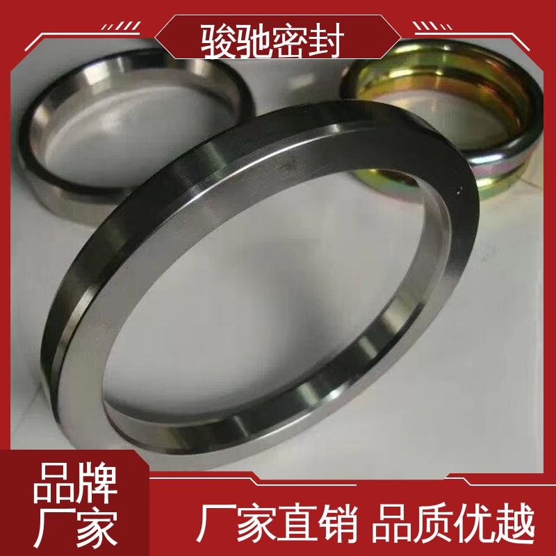 骏驰密封 气密性好 冶金行业专用 金属八角垫 定制加工