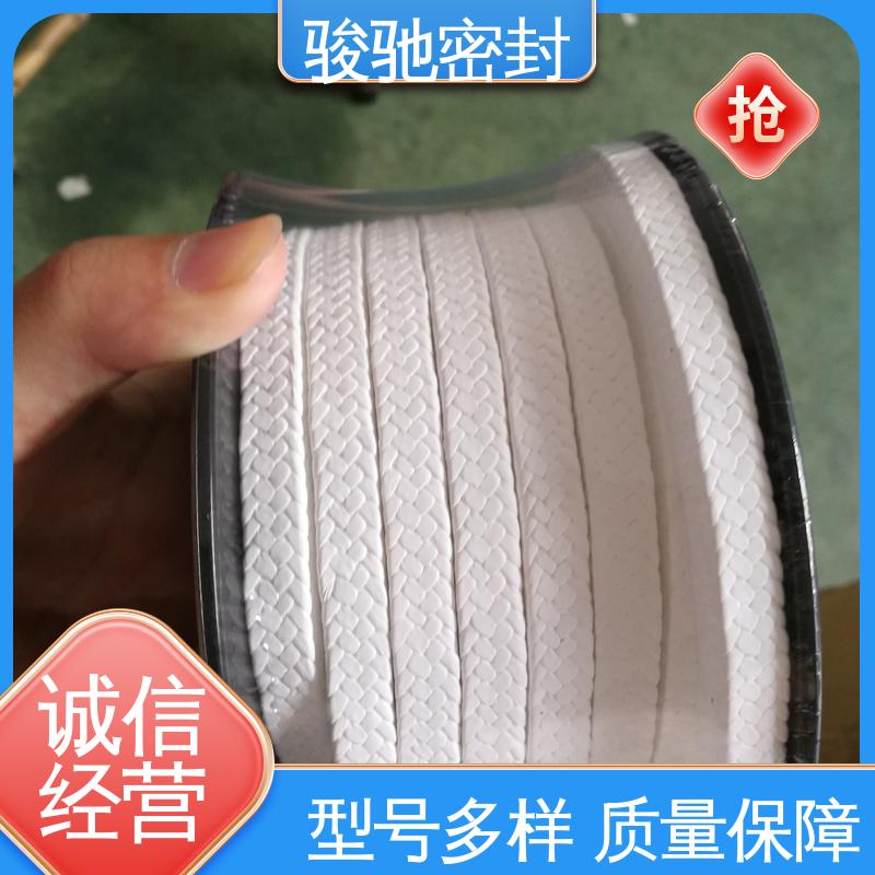 骏驰密封材料 厂家供应 聚四氟乙烯盘根 抗冲刷性好 规格多