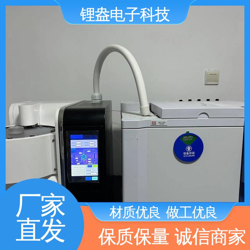 A95P 性能稳定 提供上门安装培训 全自动热脱附仪 锂盎电子