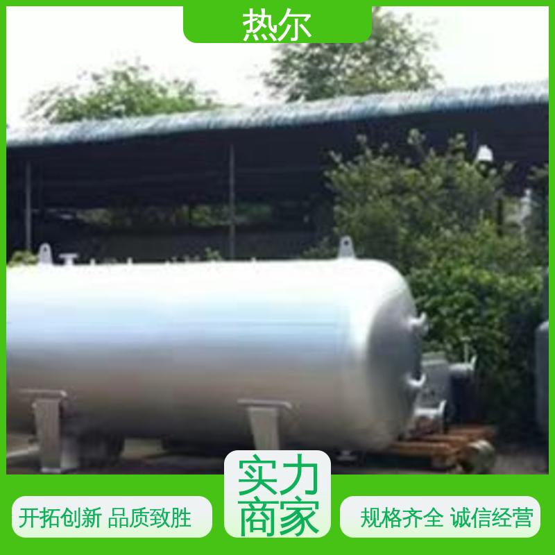 热尔 生活热水 半容积式换热器 货源齐全 库存充足 全国供应