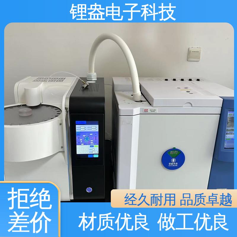 A95P 触摸屏 采集管规格多 二次热解析仪 操作方便 锂盎电子